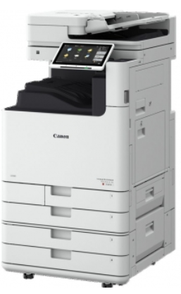 Canon imageRUNNER ADVANCE DX C5850i